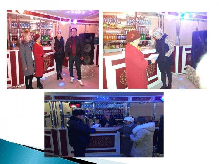 Қамқоршылық кеңес е себі