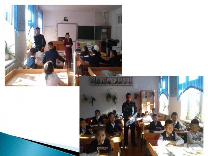 Қамқоршылық кеңес е себі