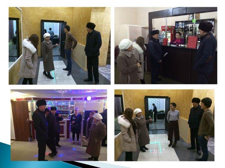 Қамқоршылық кеңес е себі