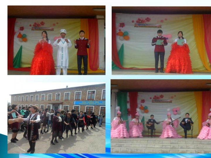 Қамқоршылық кеңес е себі