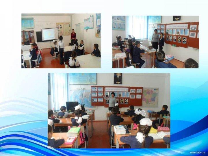 Қамқоршылық кеңес е себі