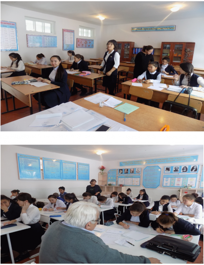 І (мектепішілік) кезең  республикалық   пән олимпиадасы