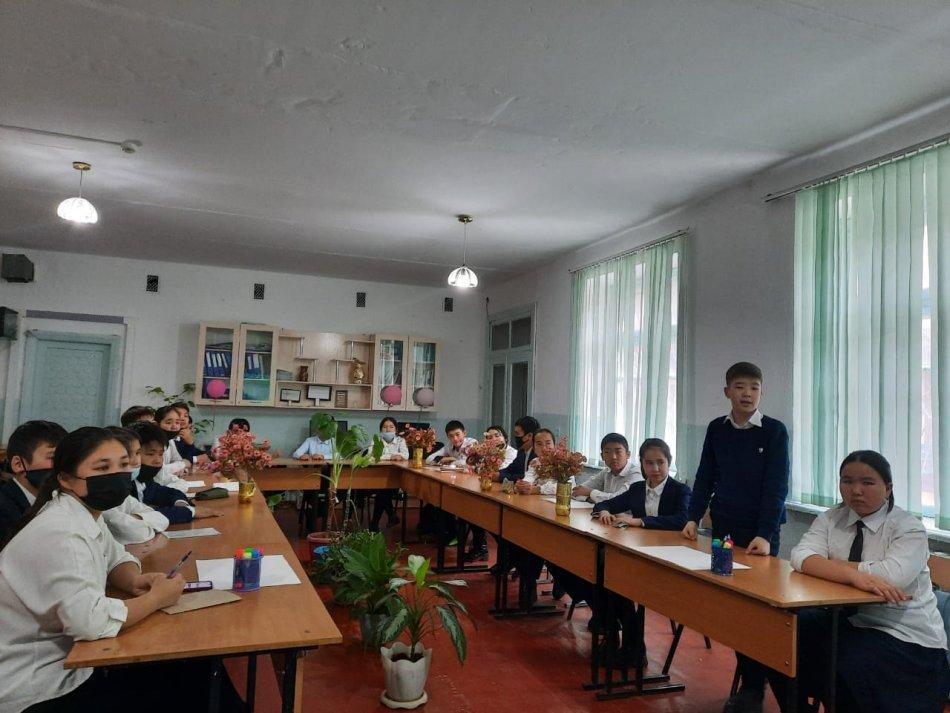 №4 ЖОББМ 8.02 күні "Өзін-өзі тану: Сүйіспеншілік пен шығармашылық педагогикасы"атты дәстүрлі онкүндік аясында 8 сынып оқушылармен
