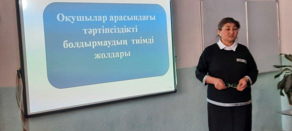 #4 Тілеміс батыр жоббм «Құқықтық тәрбие- құқық бұзушылықтың алдын алу» айлық жоспары жасалып бекітілді.