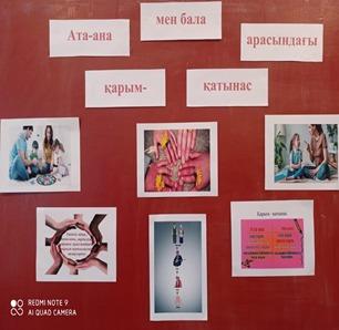 «Бала тәрбиесі – отбасынан басталады» атты тақырыпта психологиялық бірқатар кеңестер берілді.