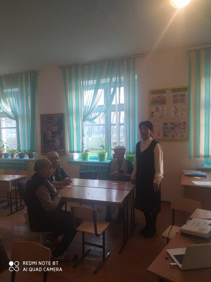 « Бала тәрбиесі - баршаға ортақ» тақырыбында  сынып жетекшісі баяндама оқыды