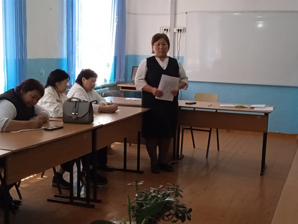 Мектепте жемқорлық тәуекелдерін болдырмау бағыты