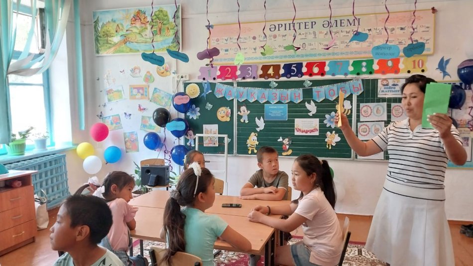 №4 Тілеміс батыр  жалпы орта білім беретін мектебі