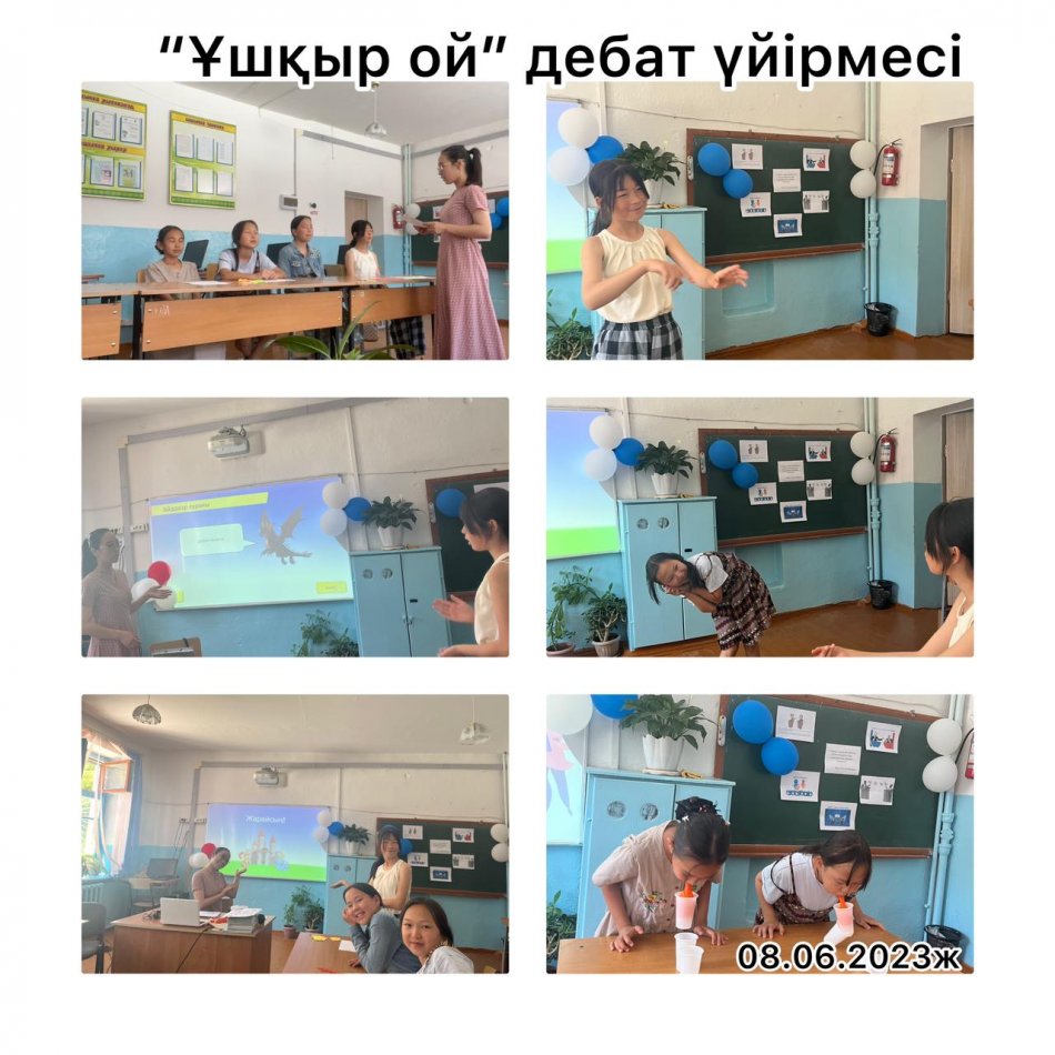 Мектебімізде жазғы сауықтыру лагерінде қазақ тілі, орыс тілі және ағылшын тілі үйірмелері жұмыс істеуде.