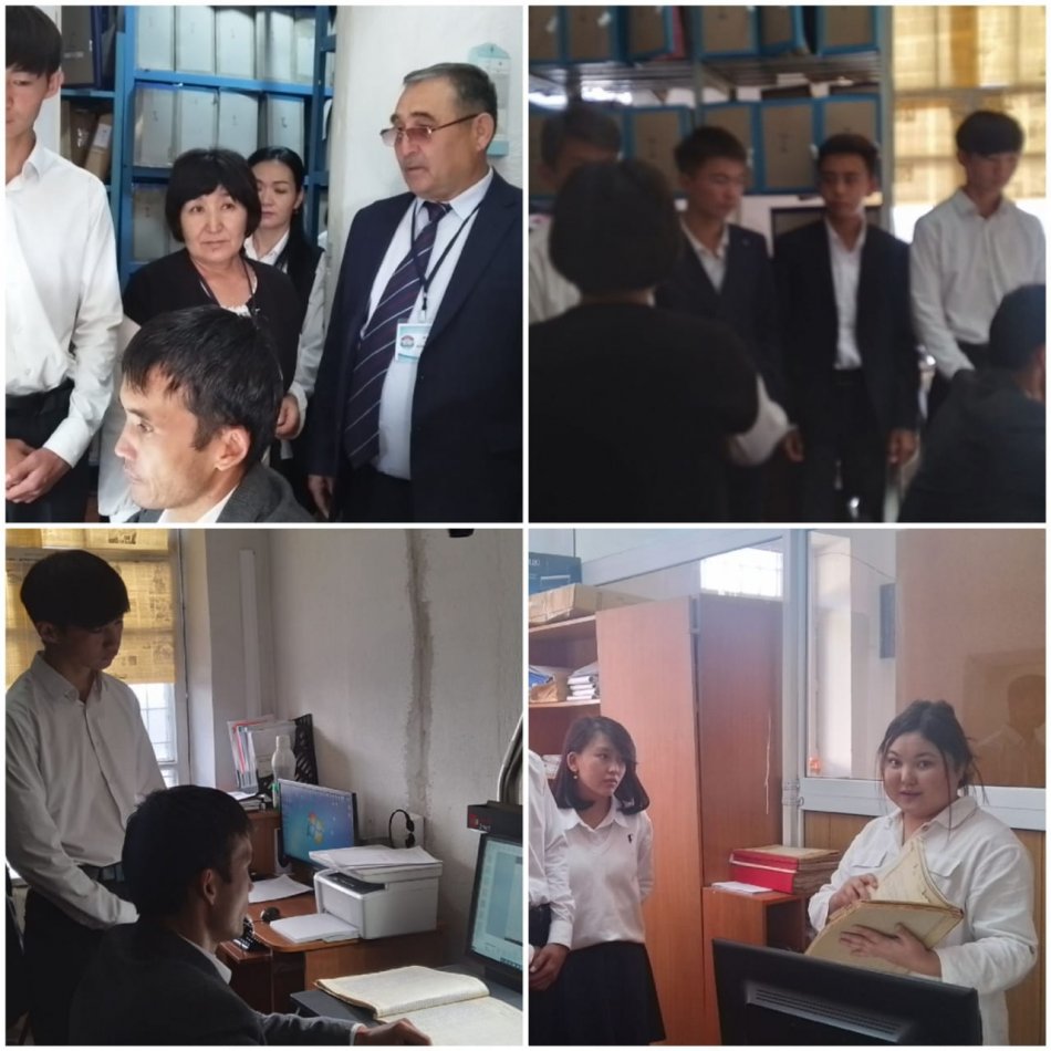 «Архив және болашақ ұрпақ» тақырыбында ашық есік күні өткізілуіне орай 10 сынып оқушыларымен тақырыптық экскурция жасалды.