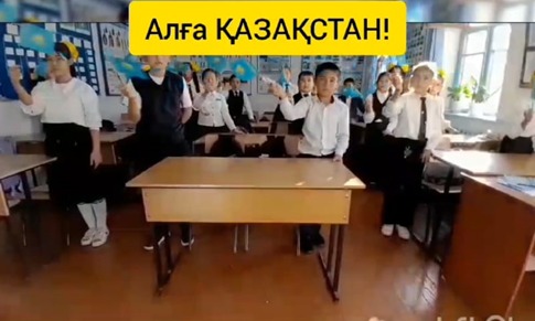  «Алға, Қазақстан!» тақырыбында флешмоб өткізілді.