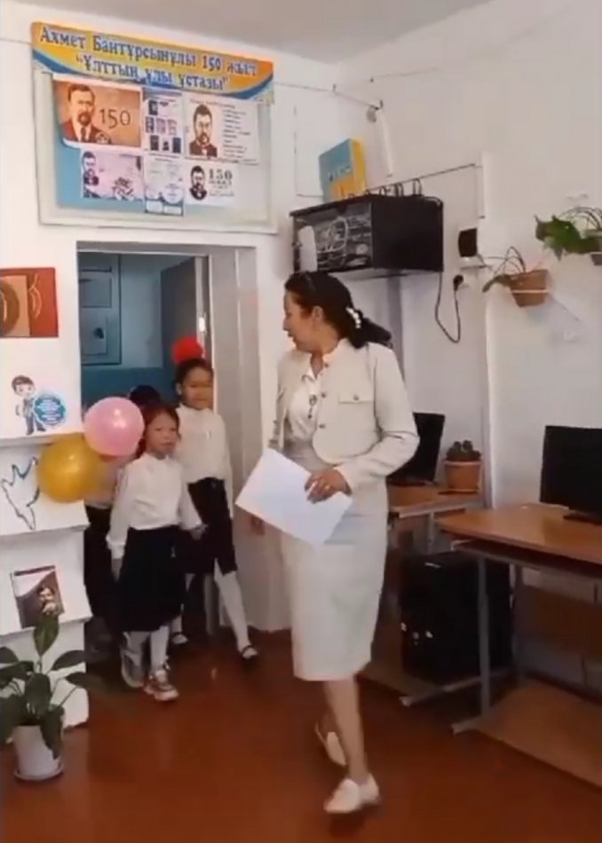 "Кітапты жан азық деп қанып іш..." тақырыбында кітапханаға саяхат жасап, жылдамдыққа оқу сайысын өткізді.
