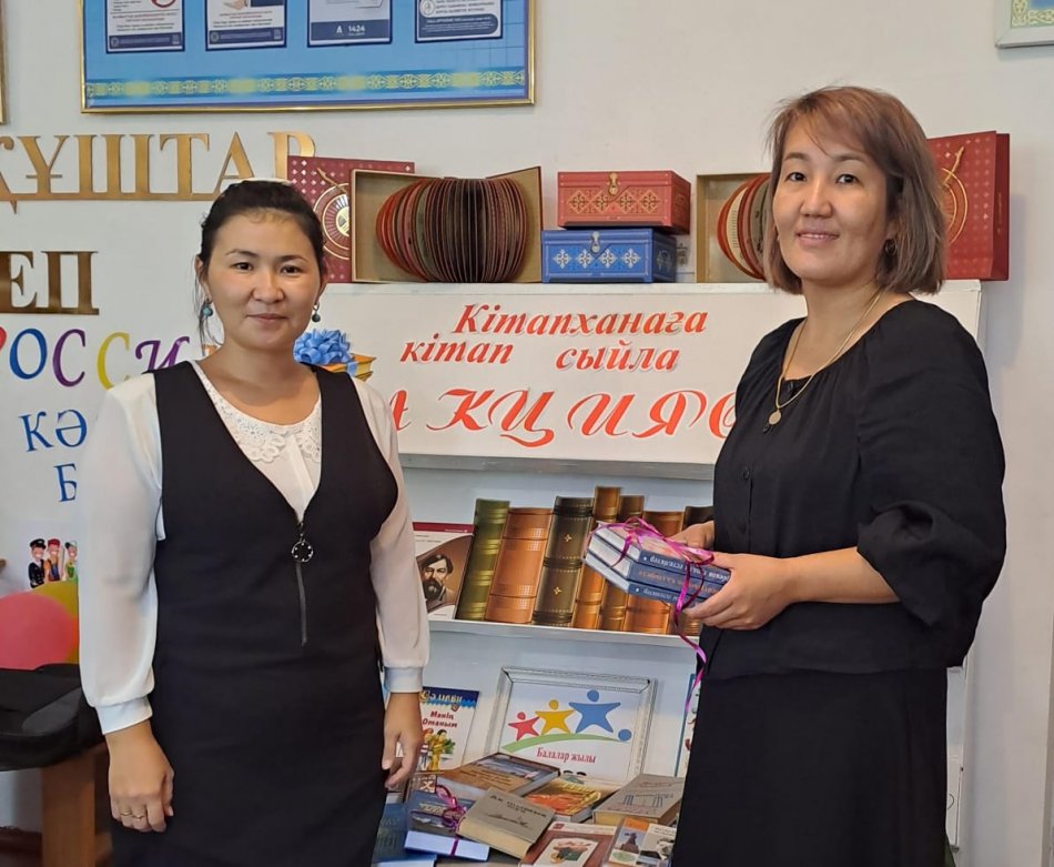 "Оқуға құштар мектеп" жобасы аясында "BOOKROSSING"  "Оқы және өзгеге сыйла" акциясы