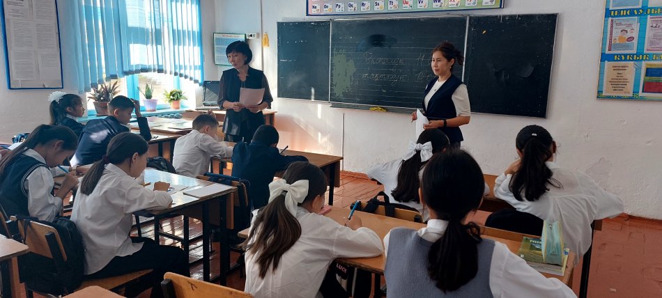 лимпиаданың өтілуі бойынша бұйрығы шығып, жоспары жасалды.       