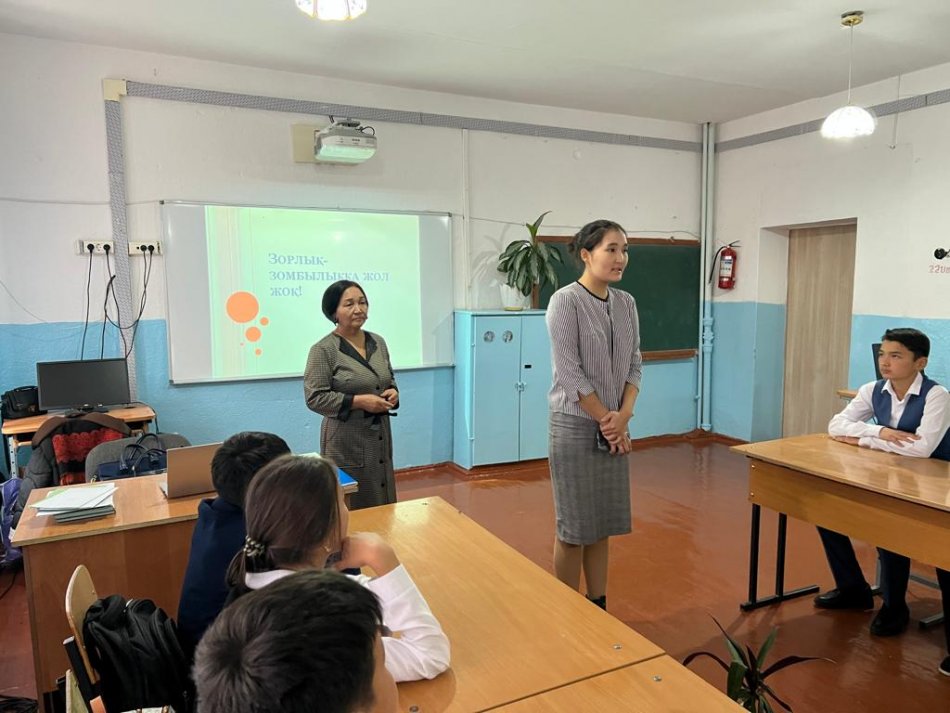 «Жамбыл облыстық тұрмыстық зорлық зомбылық құрбандарына әлеуметтік көмек көрсету орталығы»