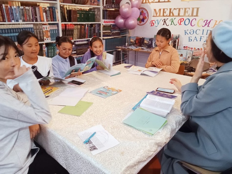 "Үнемі оқитын адам-табысты адам"