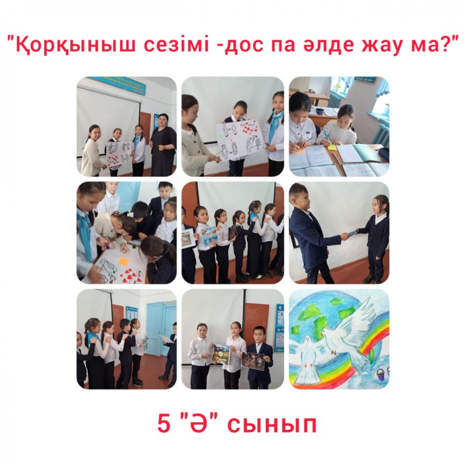 5- сыныптар бойынша «Мен және күйзеліс», «Өзімізді басқаруды үйренеміз», « Өзіне деген сенімділік-сыныптағы табысты қарым-қатынастың кепілі», «Біз сыныпта жаңаша өмір сүреміз» тақырыптарында тәрбие сағаттары өткізілді.