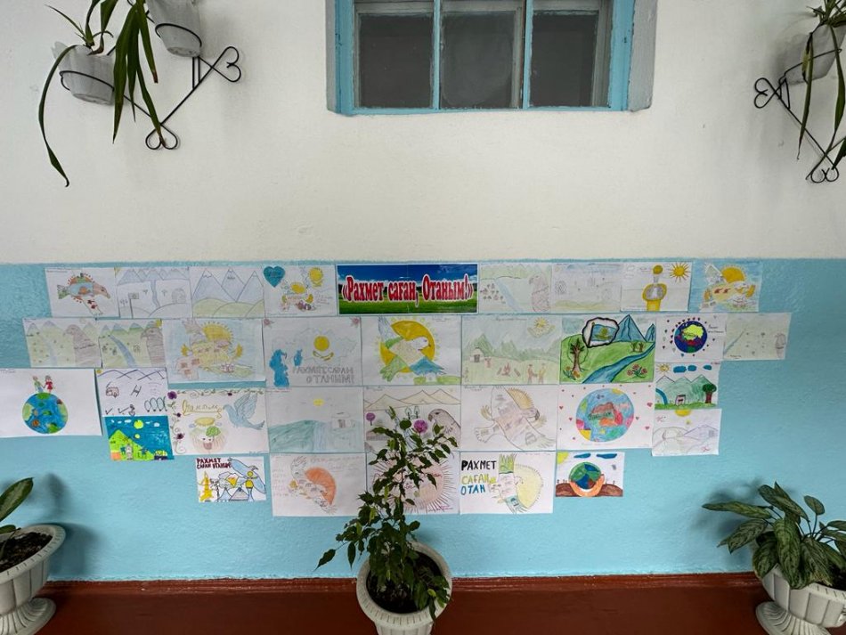 Тарих пәні әдістемелік бірлестігінің «Алғыс айту» күніне арналған онкүндігінің жұмысы. 
