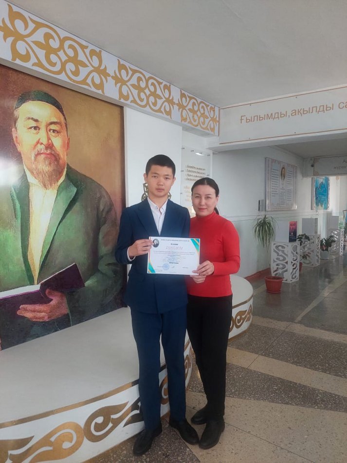 Облыстық " Мәшһүр Жүсіп оқулары" байқауында9 сынып оқушысы Асубай Ерасыл 3-орын иеленді жетекшісі қазақ тілі мен әдебиеті пәні мұғалімі Н.Нұрсейітова