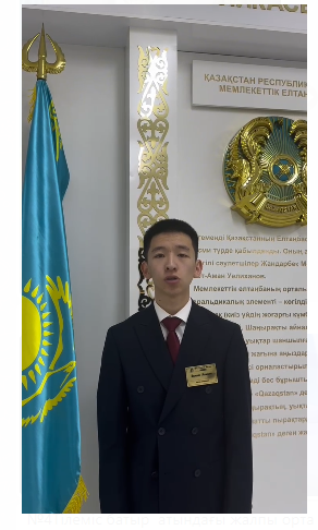 "Кел дос болайық" акция аясында "Ең үздік идея" байқауы бастау алды.