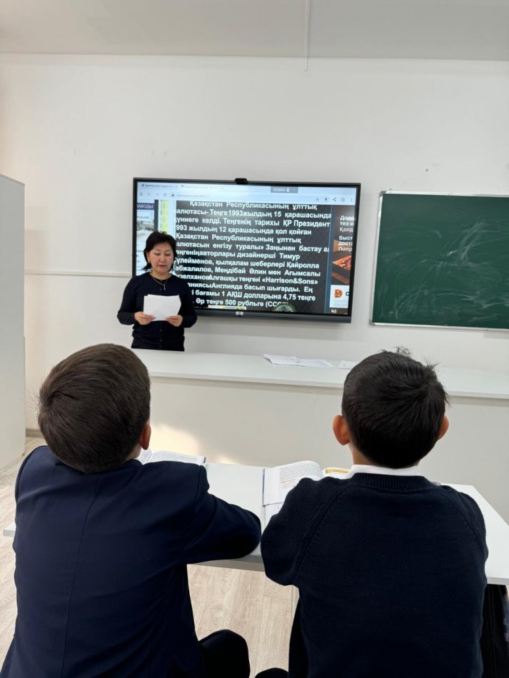 Тарих пәні мұғалімі:  Нурланова Мира "15 қараша- теңгенің төрге шыққан күн"  атты дәріс сабақ өтті.