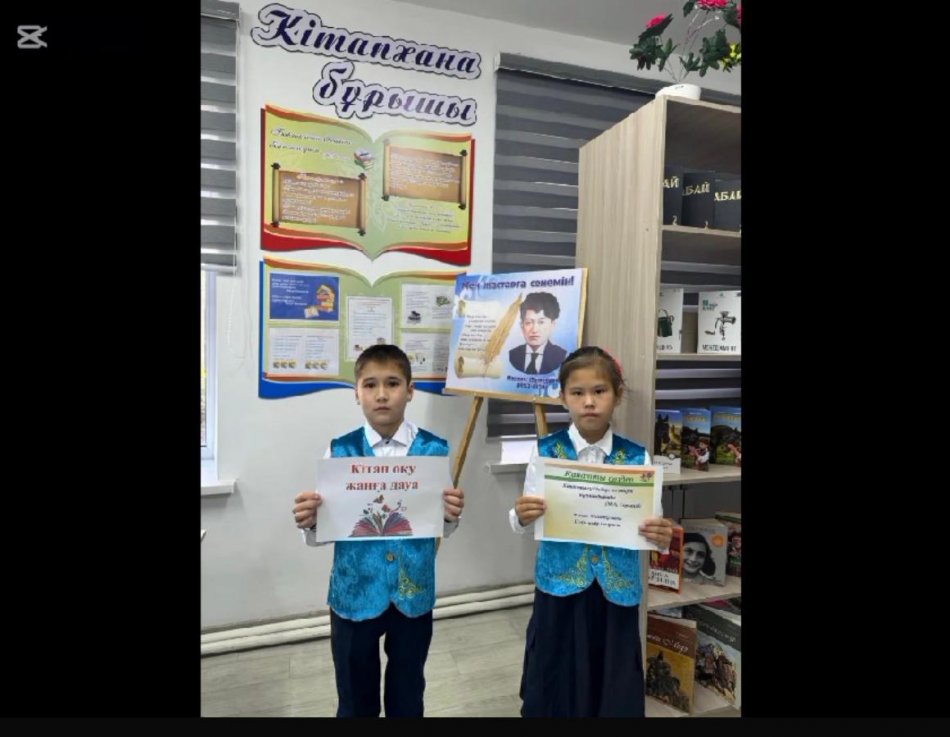 “Балалар кітапханасы” жобасы аясында 4”А” сынып оқушылары үлкен үзілісте кітапханаға барып қызықты кітаптар оқып, пазлдар құрастырады.