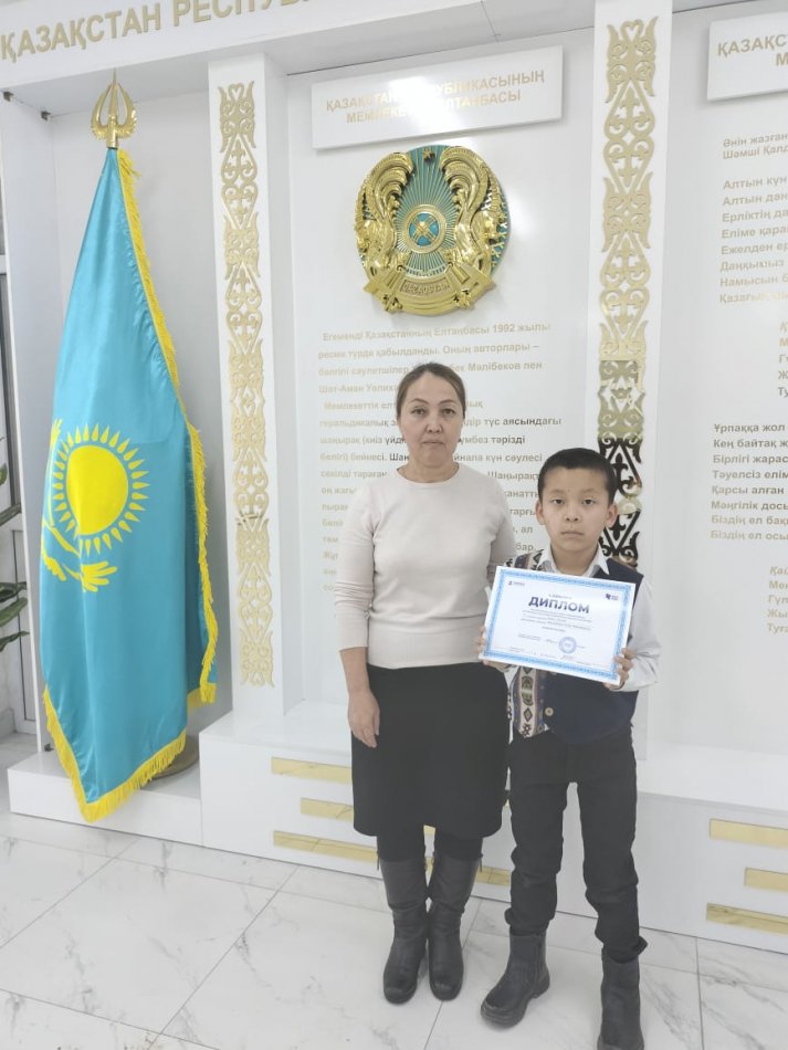 "Алтын сақа" математикалық олимпиадасының аудандық кезеңінен 2 орын иеленді.