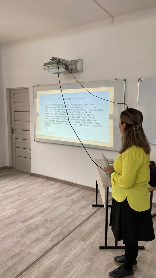 «PISA -2024 халықаралық зерттеуіне дайындалу жүйесі» тақырыбында семинар-практикум өткізді.