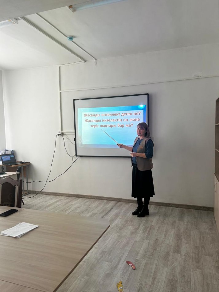Жасанды интеллект: Оң мүмкіндіктер