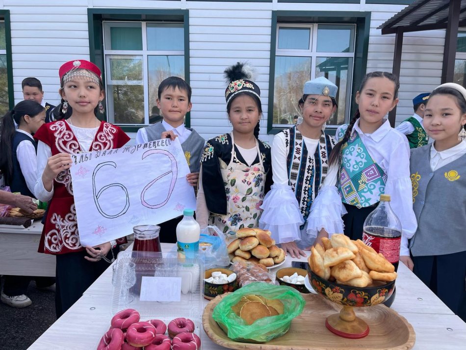 "Шаңырақ күні"Бұл күн – отбасының, әулеттің, ұрпақ сабақтастығының белгісі.