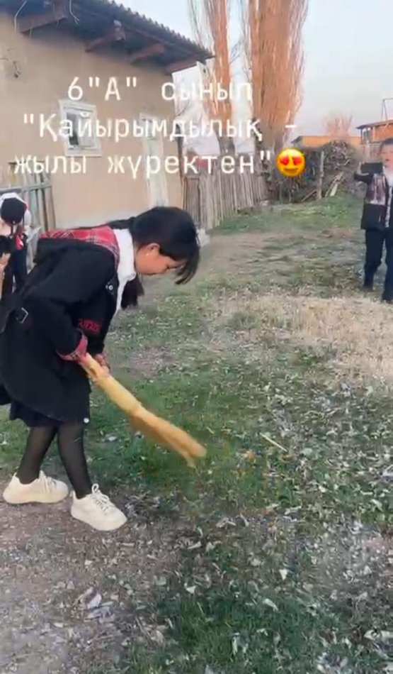 "Қайырымдылық - жылы жүректен" тақырыбында  марафон  ұйымдастырды