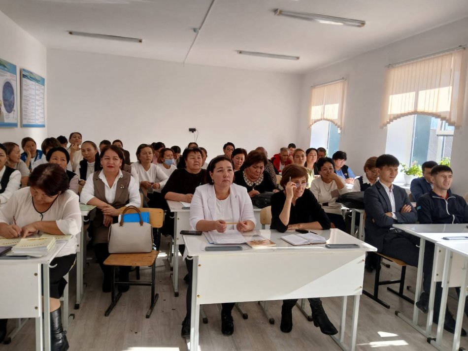Кезектен тыс педагогикалық кеңес өтті