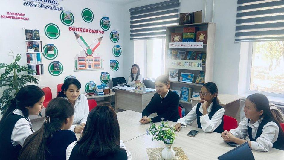 «Оқуға құштар мектеп» жобасы аясында  «Кел бірге оқиық! 20 минут оқы"