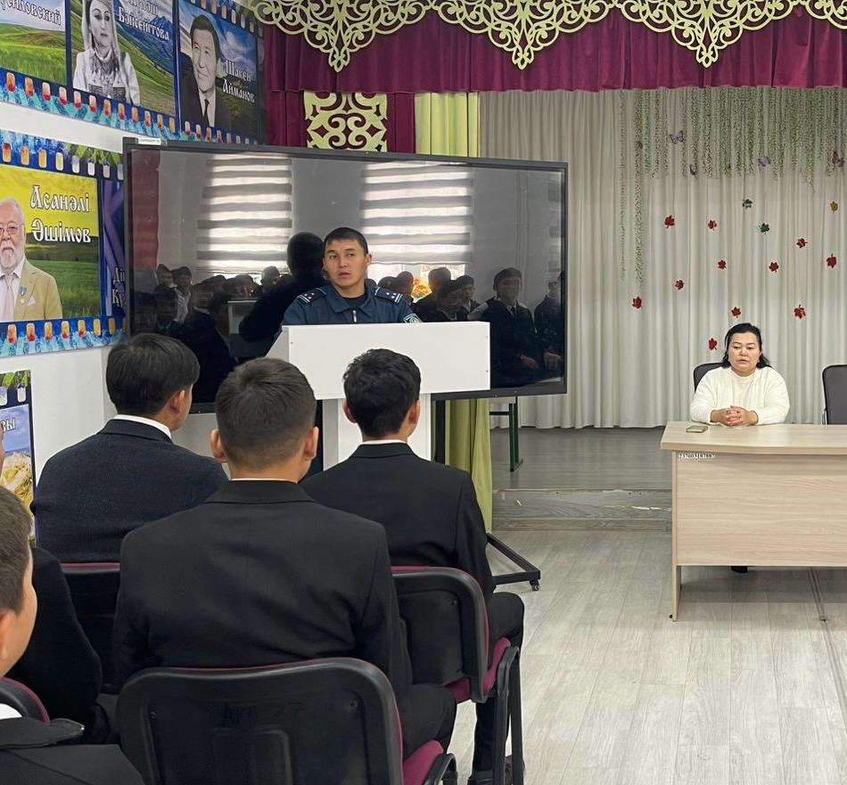 Итернет алаяқтық тақырыбында түсіндірме жұмыстары жүргізілді.