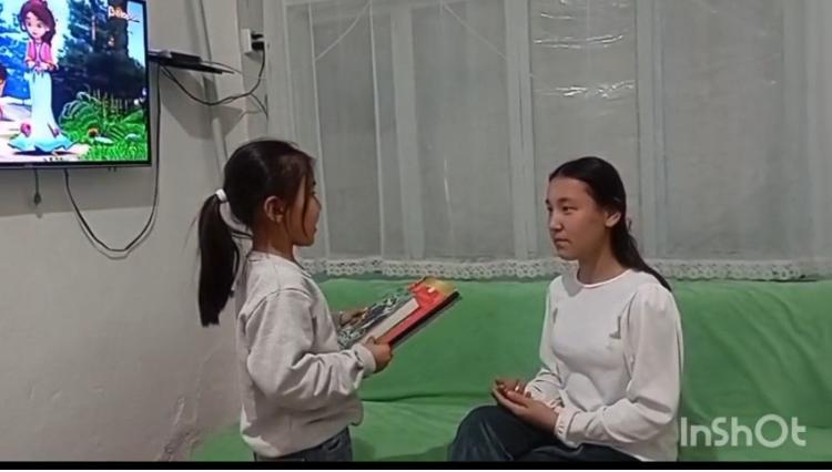 "Лучший оқырман отбасы" атты байқауы