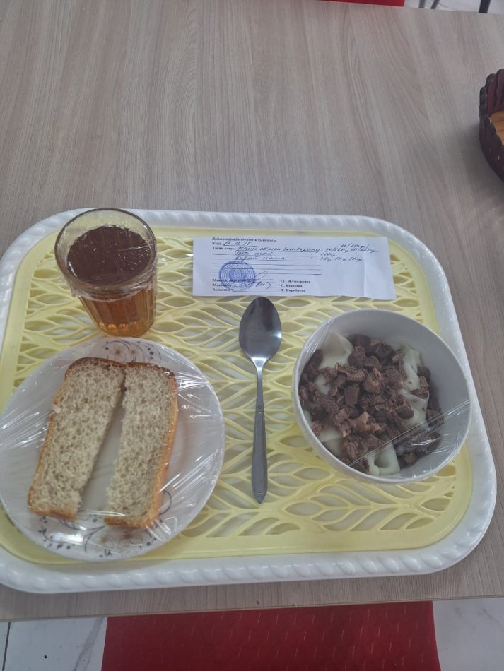 Ыстық тамақ