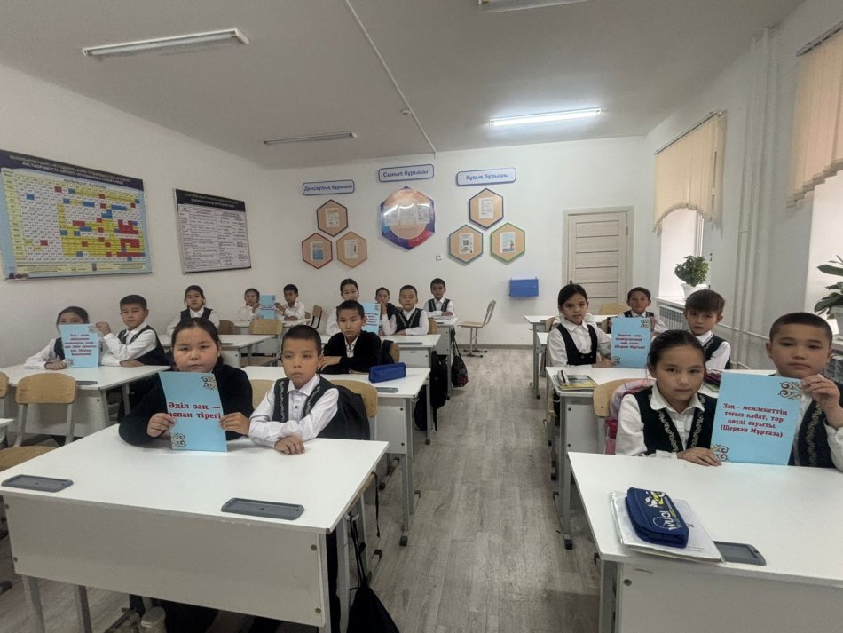 «Заң және тәртіп» тақырыбында тәрбие сағаты өткізілді.