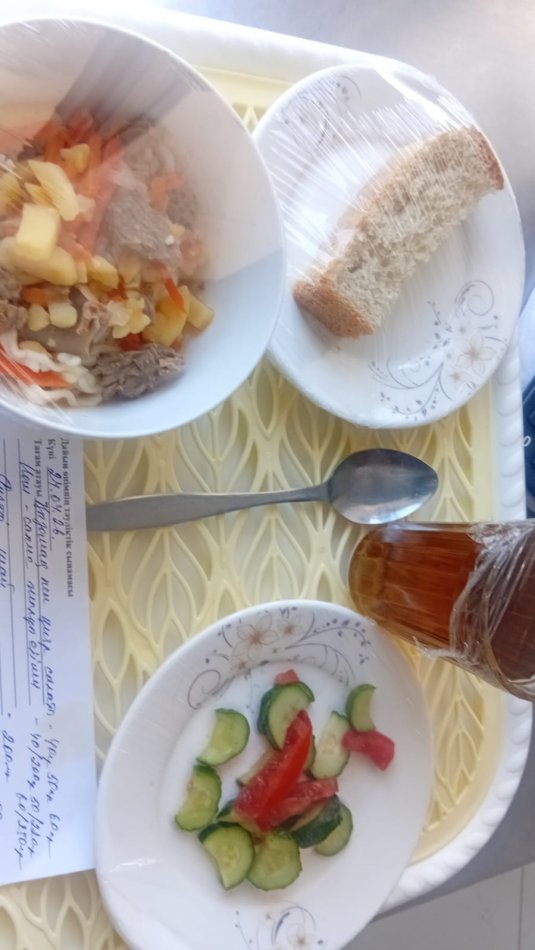 Ыстық тамақ